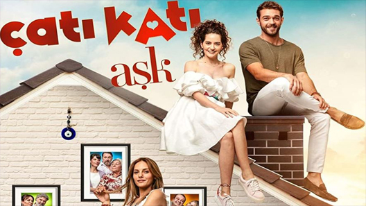 حب في العلية الحلقة 16