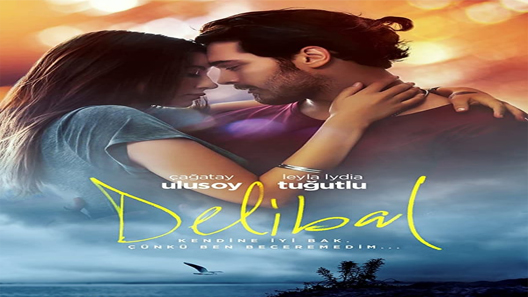 فيلم زهرة الغاب