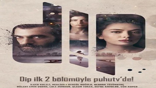 القاع الحلقة 8 والاخيرة