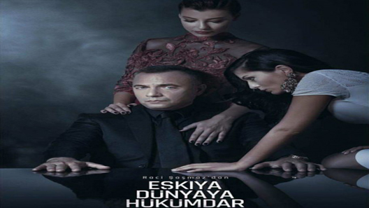 قطاع الطرق 4 الحلقة 29