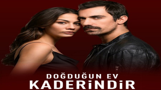 منزلي الحلقة 34