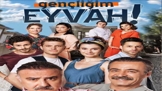 اسفي على شبابي الحلقة 18