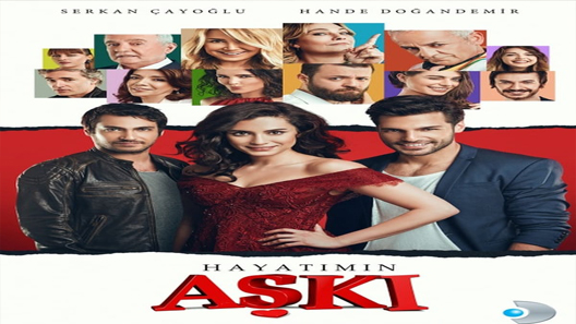 حب حياتي الحلقة 17 والاخيرة