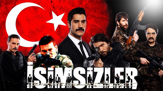 المجهولون الحلقة 13 والاخيرة