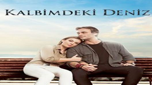 البحر الذي في قلبي 2 الحلقة 24 نهاية الموسم