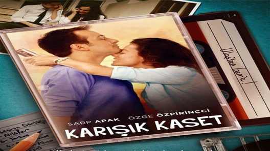 فيلم شريط منوّعات