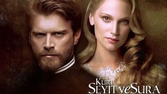 سعيد وشورى 2 الحلقة 8 نهاية الموسم