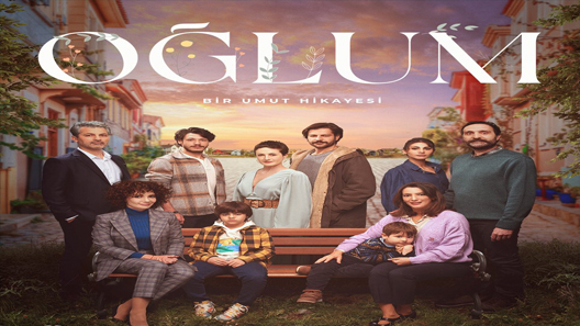 ابني الحلقة 14