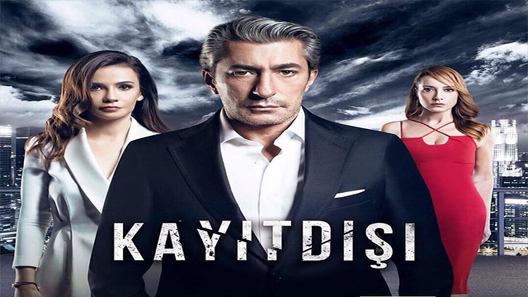 حطام 2 الحلقة 38