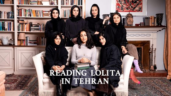 فيلم Reading Lolita in Tehran 2024 مترجم