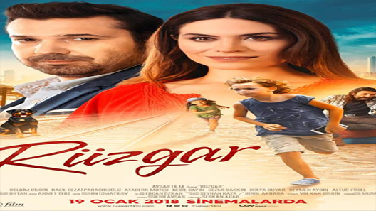 فيلم روزجار