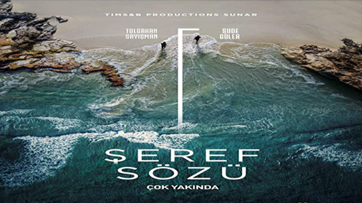 وعد شرف الحلقة 2