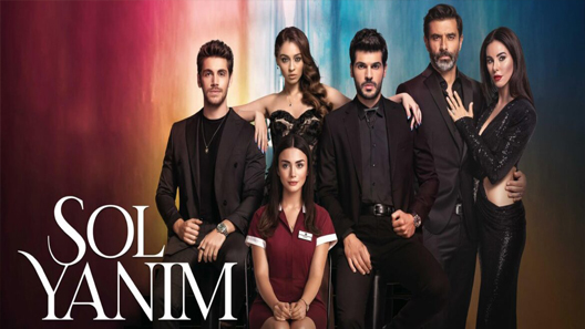 جانبي الايسر الحلقة 11