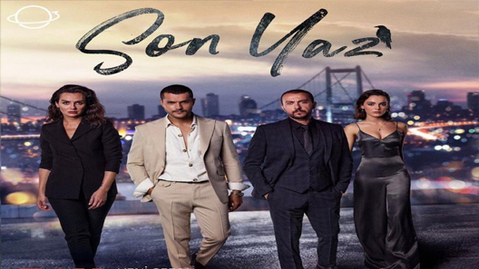 الصيف الأخير الحلقة 25