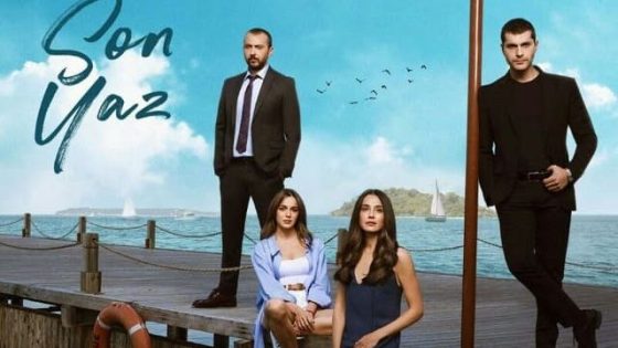 الصيف الأخير الحلقة 14