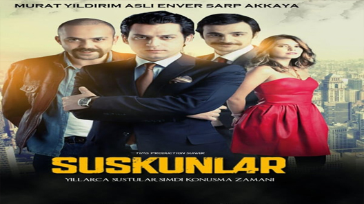 لعبة الصمت الحلقة 32 نهاية الموسم