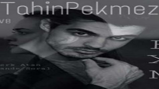 فيلم طحين ودبس