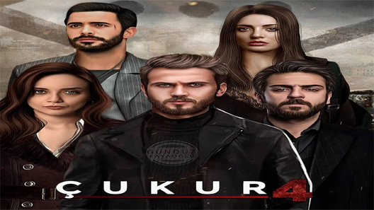 الحفرة 4 الحلقة 34