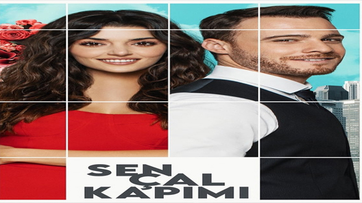 انت اطرق بابي الحلقة 34