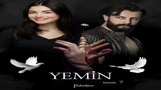 اليمين الحلقة 368