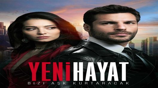 حياة جديدة الحلقة 7