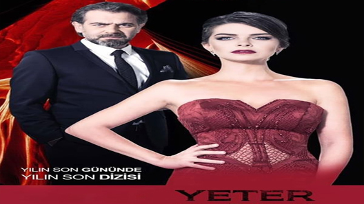 يكفي الحلقة 26 نهاية الموسم