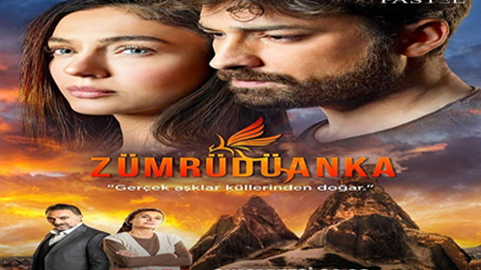 العنقاء الحلقة 20