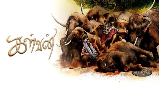 فيلم Kalvan 2024 مترجم