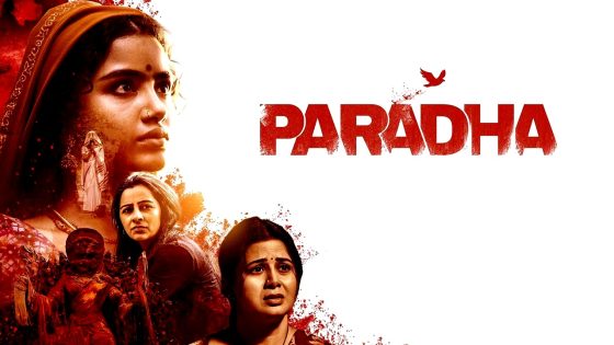 فيلم Paradha 2025 مترجم