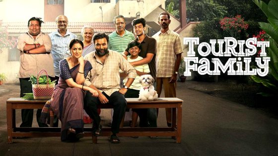 فيلم Tourist Family 2025 مترجم