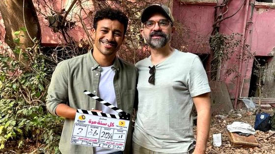 مسلسل كل سنة مرة الحلقة 1