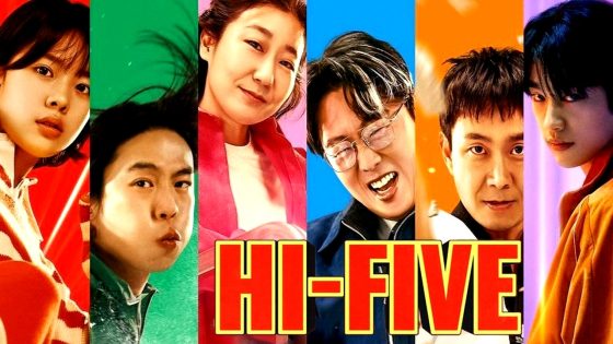فيلم Hi-Five 2025 مترجم