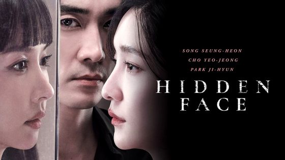 فيلم Hidden Face 2024 مترجم