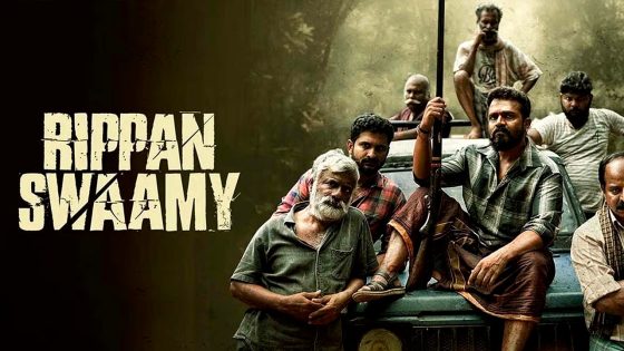 فيلم Rippan Swamy 2025 مترجم