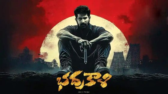 فيلم Shakthi Thirumagan 2025 مترجم