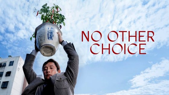 فيلم No Other Choice 2025 مترجم