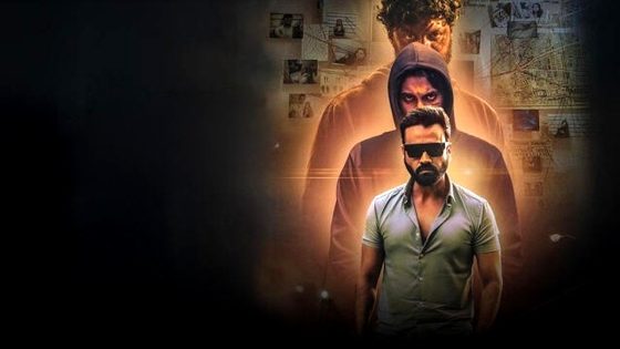 فيلم Usiru 2025 مترجم